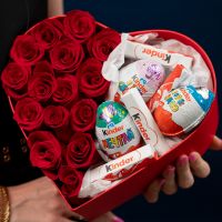 Сердце красное (с киндерами) "S"