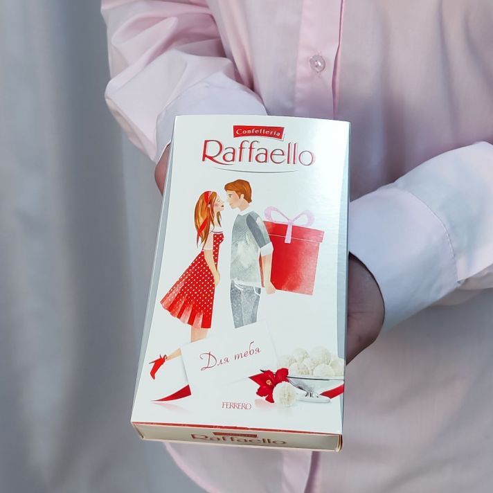 Конфеты "Rafaello"