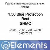 1.56 Elements Blue Protection Bcut