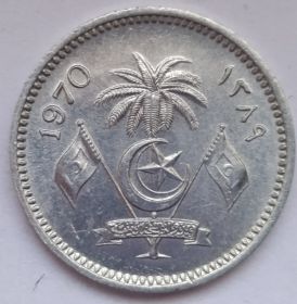 1 лари Мальдивы  1970 unc