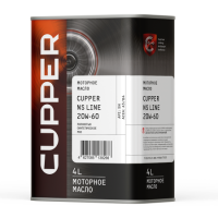 CUPPER NS Line 20W-60, 4л