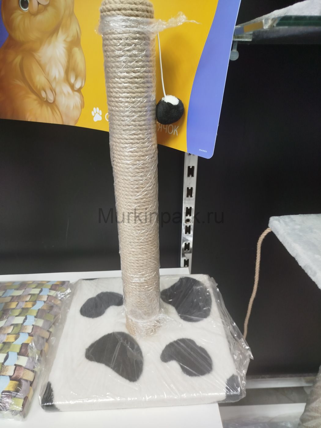 Когтеточка СТОЛБИК НА ПОДСТАВКЕ джут 30х30х54