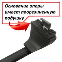 Багажник на крышу Hyundai Elantra 6 (2015-2019), ЕД, стальные прямоугольные дуги