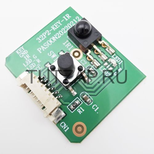 ИК-приемник с кнопкой вкл/выкл 32P2-KEY-IR для телевизора Soundmax SM-LED43M03SU