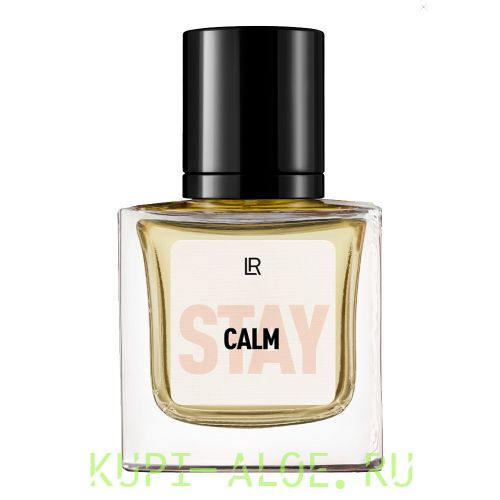 Stay Calm Парфюмерная вода