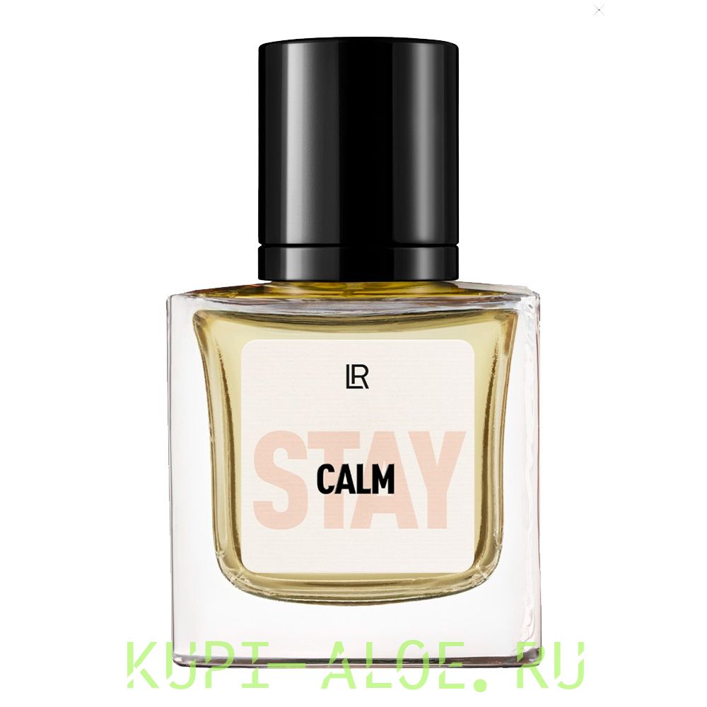Stay Calm Парфюмерная вода