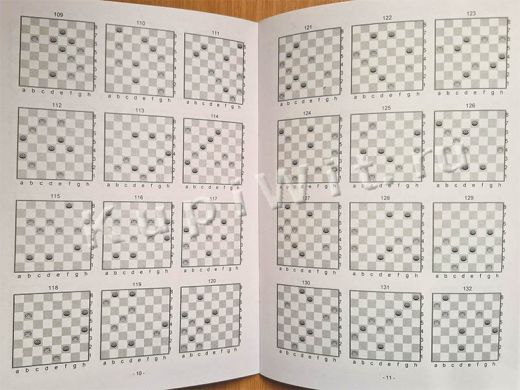 Выпуск 4. «5 х 5, 6 х 6»