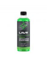 Автошампунь для ручной мойки, Lavr, Green, 0.505 л