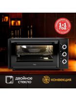 Духовка электрическая, Oasis, 50 л, 1600 Вт, с конвекцией, 5 режимов, черная, M-50CB2