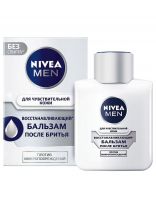 Бальзам после бритья, Nivea, Восстанавливающий, для чувствительной кожи, 100 мл, 88563