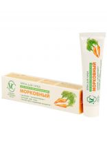 Крем для лица, Невская косметика, Морковный, увлажнение + питание, для сухой и чувствительной кожи, 40 мл