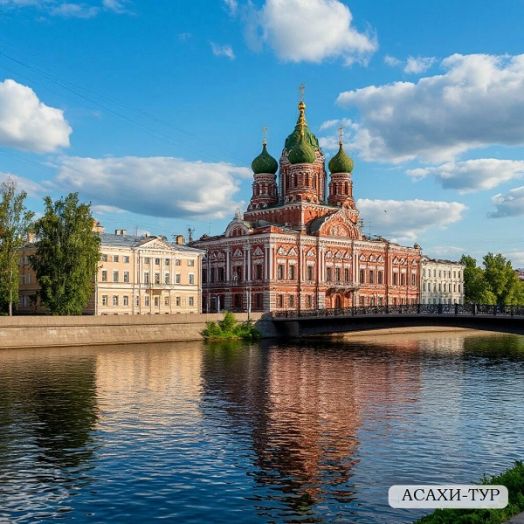 На Волжских берегах, 2 дня