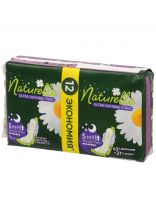 Прокладки женские Naturella, Ultra Camomile Night Plus Ромашка, ночные, 12 шт