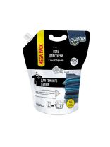 Гель для стирки Qualita, 3 л, для черного белья, дой-пак КК/4