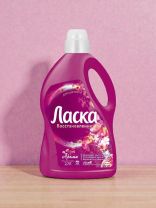 Гель для стирки Ласка, 2.7 л, для цветного белья, Арома-уход