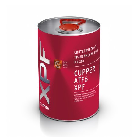 CUPPER ATF6 XPF, 4л