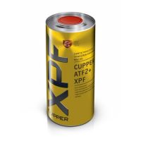 CUPPER ATF2+ XPF, 1л