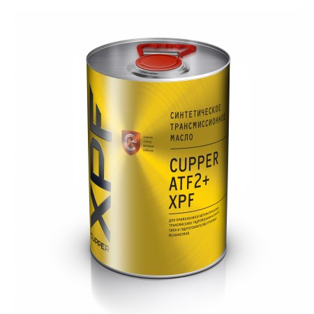 CUPPER ATF2+ XPF, 4л