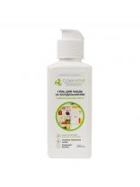 Чистящее средство для ухода за холодильником, Clean Home, гель, 200 мл