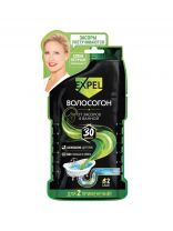 Средство от засоров Expel, Волосогон, саше, 50 г, 2 шт, 50 слоев