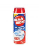 Чистящее средство универсальное, Пемолюкс, Чистота+Гигиена, порошок, 480 г