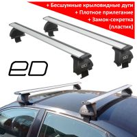 Багажник на крышу Volkswagen Jetta A6 (2010-19), ЕД, крыловидные дуги