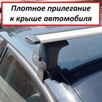 Багажник на крышу Volkswagen Jetta A6 (2010-19), ЕД, крыловидные дуги