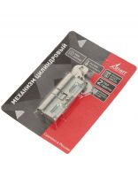 Личинка замка двери Зенит, МЦ1-6, БП-00011634, 70 мм, к врезному замку, в блистере