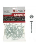 Саморез универсальный, с прессшайбой, сверло, диаметр 4.2х25 мм, 50 шт, пакет, Bartex