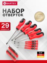 Набор отверток 29 предметов, Bartex, с насадками