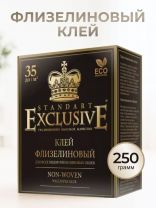 Клей для флизелиновых обоев, Exclusive, Standart, 250 г, 00014