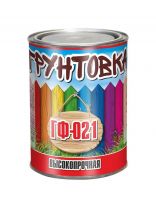 Грунтовка алкидная, Zabor, ГФ-21, быстросохнущая, для внутренних и наружных работ, серая, 0.8 кг