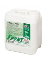 Грунтовка водно-дисперсионная, акриловая, Магия радуги, M-3, универсальный, 5 кг