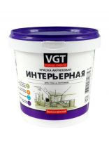 Краска водно-дисперсионная, VGT, акриловая, интерьерная, влагостойкая, матовая, белоснежная, 1.5 кг