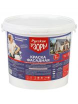 Краска водно-дисперсионная, Русские узоры, полиакриловая, фасадная, матовая, белоснежная, 7 кг