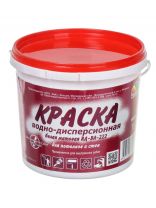 Краска водно-дисперсионная, Магия радуги, М-2, интерьерная, матовая, 1.3 кг