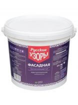 Краска водно-дисперсионная, Русские узоры, полиакриловая, фасадная, матовая, 13 кг