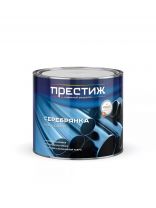 Серебрянка Престиж, МА-15, масляная, универсальная, глянцевая, 1.7 кг