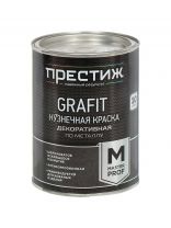 Краска Престиж, Grafit, кузнечная, глянцевая, антрацитовая, 0.9 кг