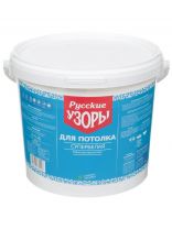 Краска водно-дисперсионная, Русские узоры, для потолков, матовая, супербелая, 13 кг