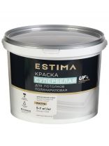 Краска водно-дисперсионная, Estima, полиакриловая, для потолков, матовая, супербелая, 13 кг