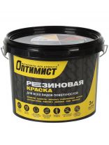Краска водно-дисперсионная, Оптимист, F310, резиновая, графитово-серая, 3 кг