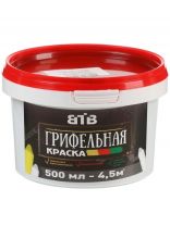 Краска ВТВ, Грифельная, акриловая, моющаяся, глубокоматовая, коричневая, 0.5 л