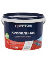 Краска водно-дисперсионная, Престиж, акриловая, кровельная, влагостойкая, матовая, красно-коричневая, RAL 3011, 10 кг