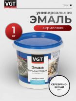 Эмаль VGT, ВД-АК-1179, универсальная, акриловая, глянцевая, серебряно-белый, 1 кг