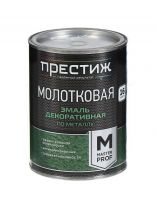 Эмаль Престиж, с молотковым эффектом, быстросохнущая, алкидная, полуглянцевая, темно-коричневая, 0.8 кг