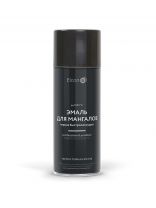 Эмаль аэрозольная, Elcon, Max Therm, для мангалов, быстросохнущая, глянцевая, черная, 520 мл, 1000°С