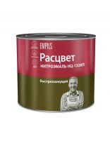 Эмаль Расцвет, НЦ-132, черная, 1.7 кг