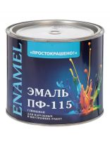 Эмаль Простокрашено, ПФ-115, алкидная, глянцевая, желтая, 1.8 кг