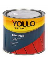 Эмаль Yollo, ПФ-266, для внутренних работ, алкидная, глянцевая, желто-коричневая, 1.9 кг